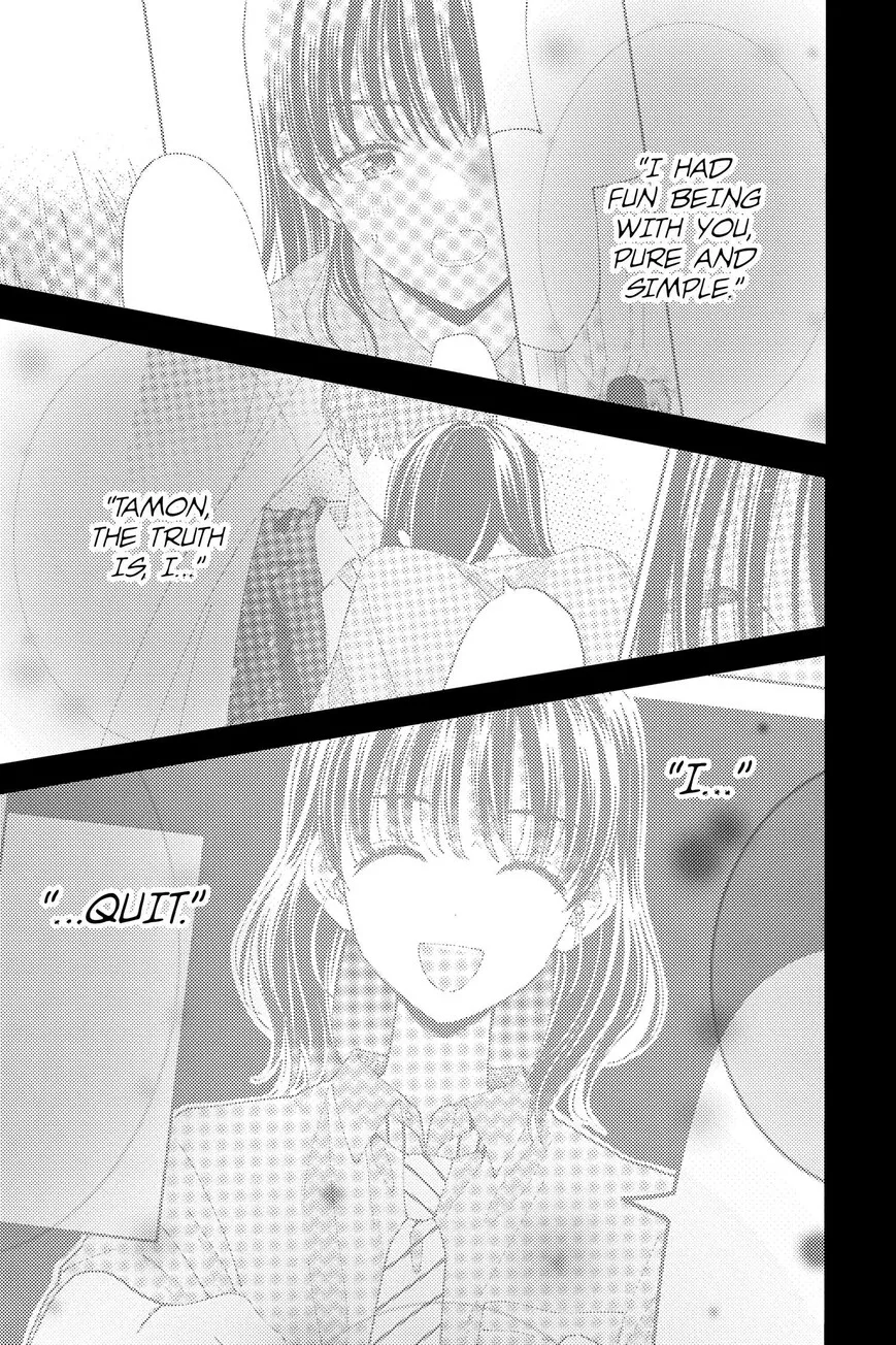 Tamon-kun ima docchi!? Chapter 30 page 7