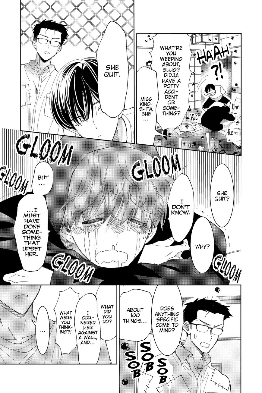 Tamon-kun ima docchi!? Chapter 30 page 15