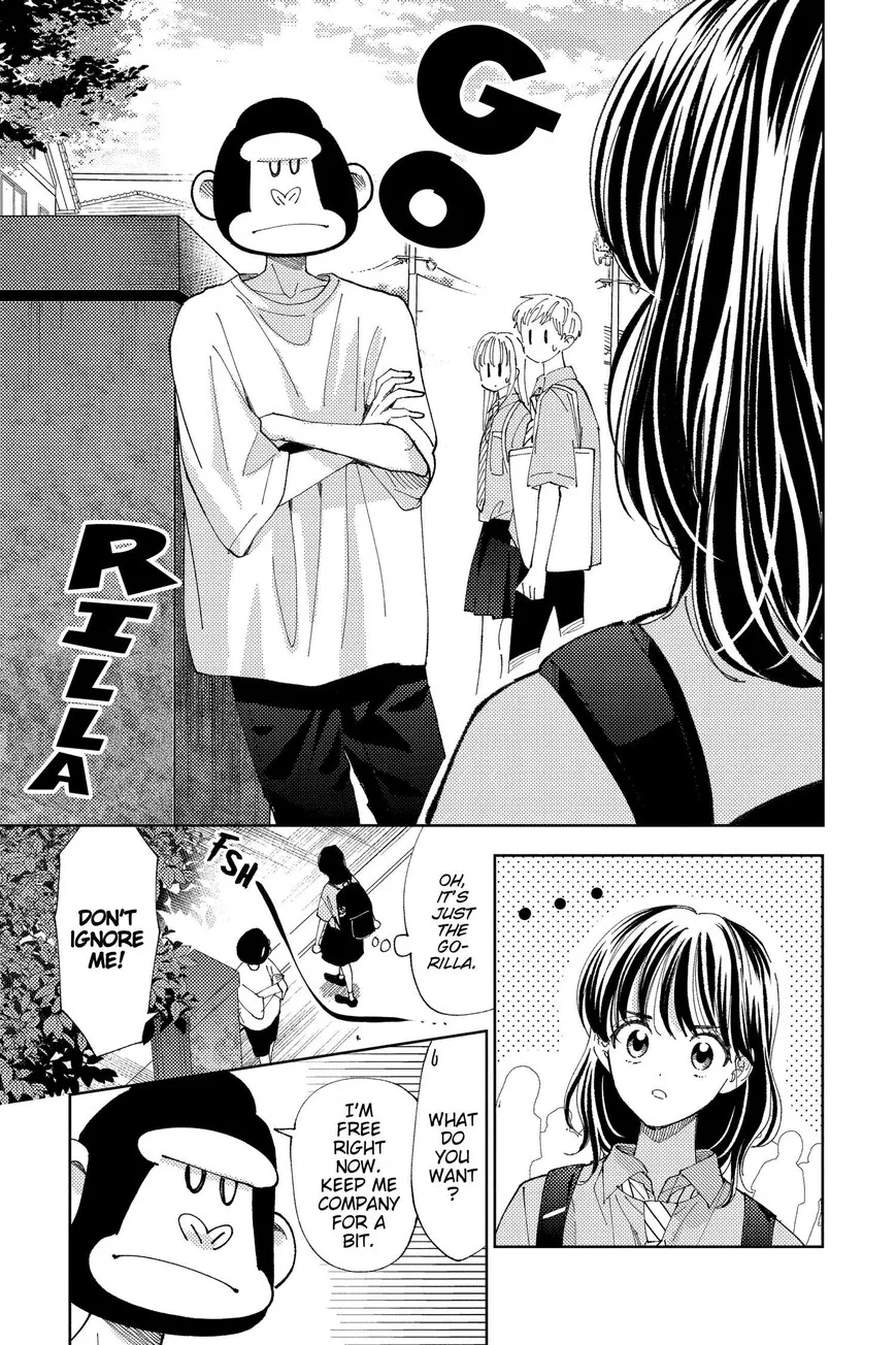 Tamon-kun ima docchi!? Chapter 30 page 19