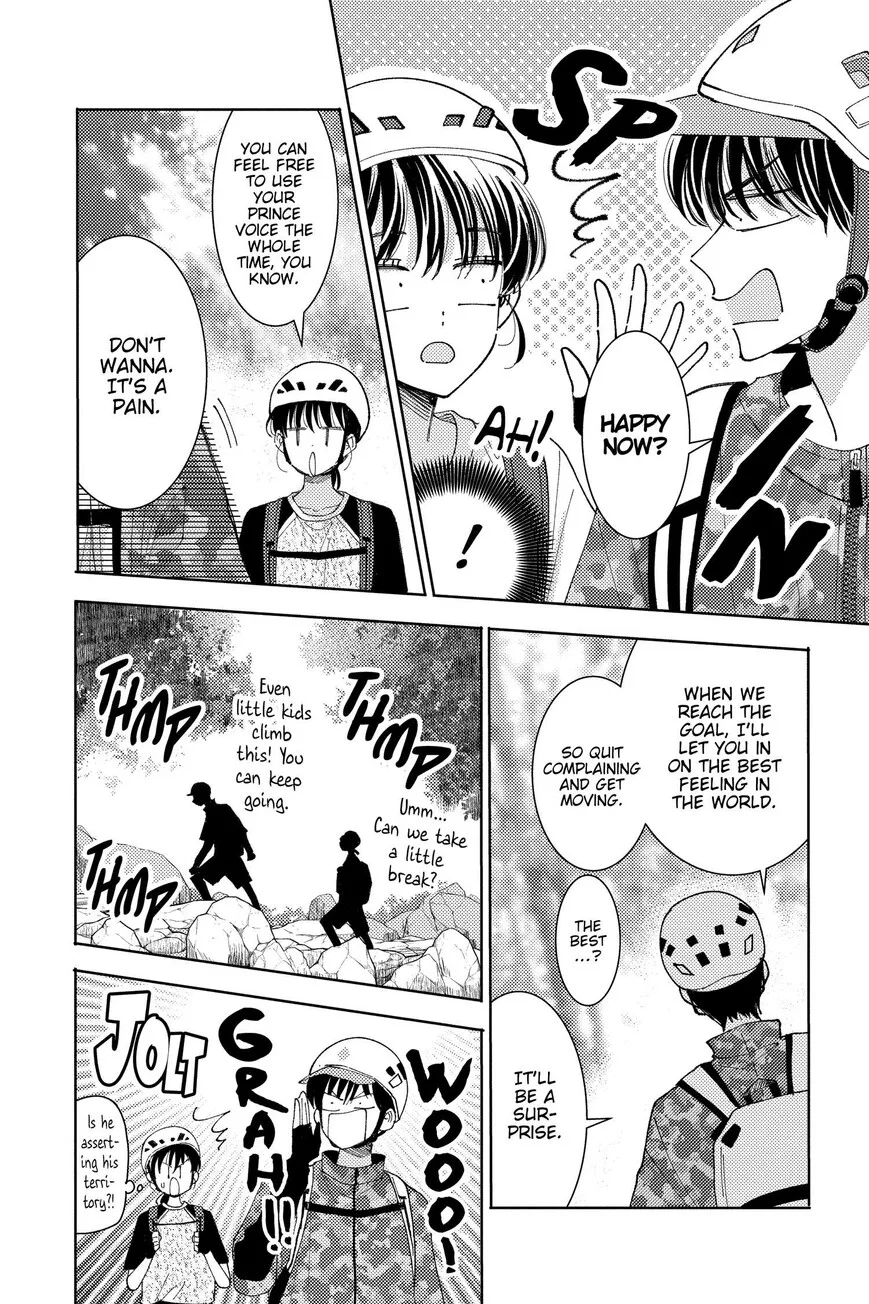 Tamon-kun ima docchi!? Chapter 30 page 26