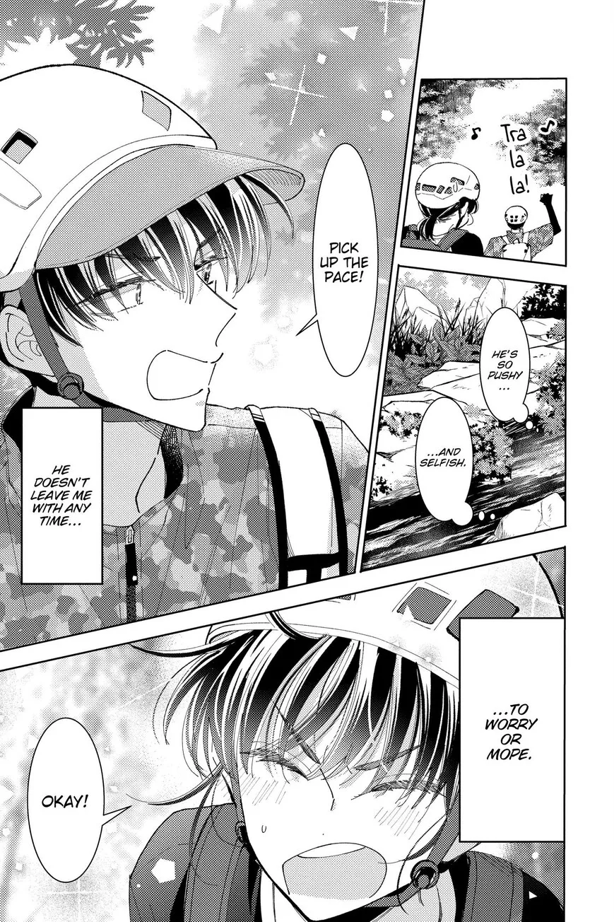 Tamon-kun ima docchi!? Chapter 30 page 27