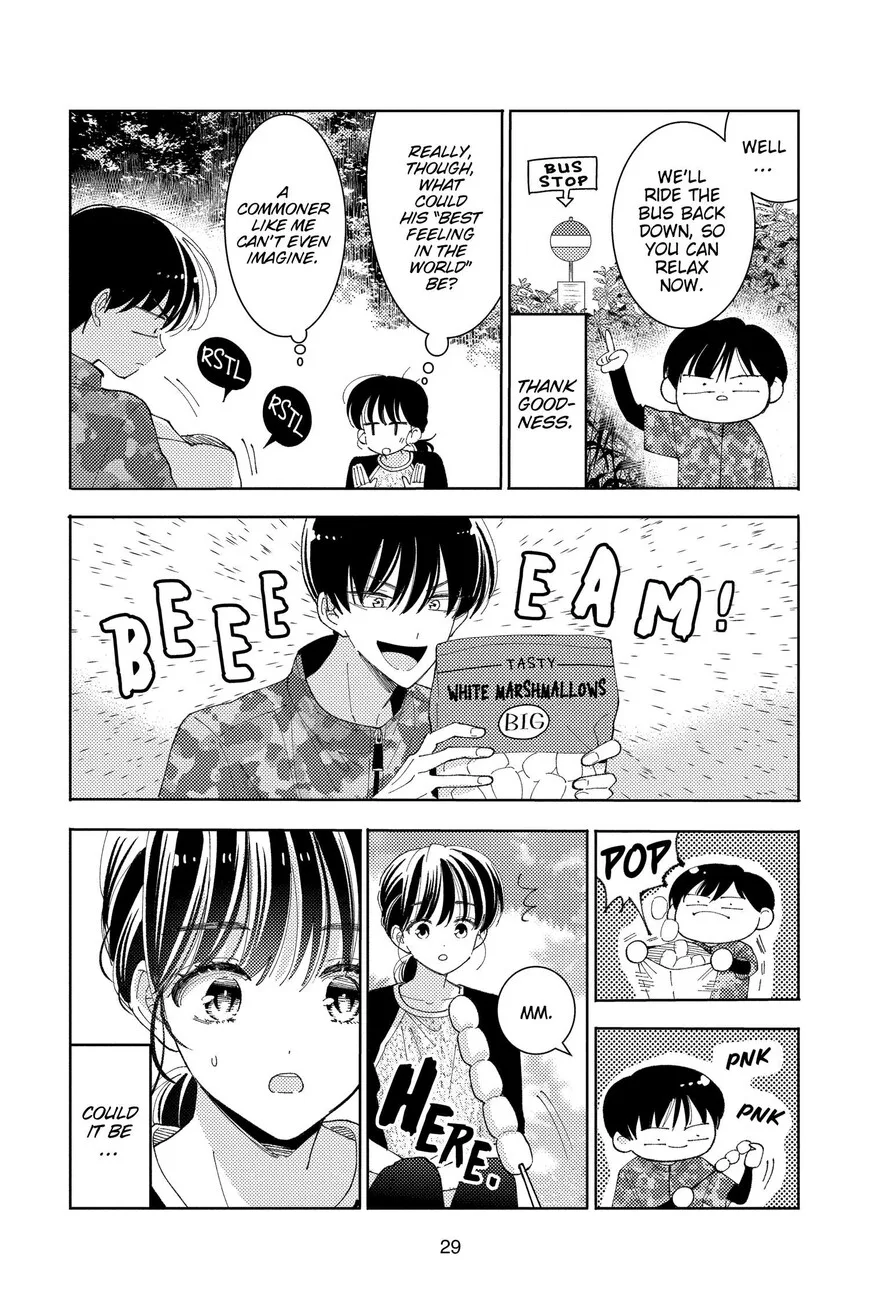 Tamon-kun ima docchi!? Chapter 30 page 29