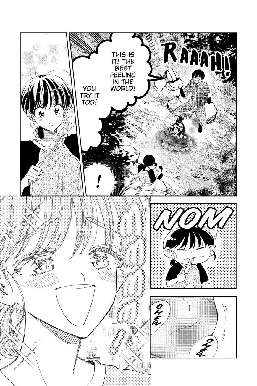 Tamon-kun ima docchi!? Chapter 30 page 31