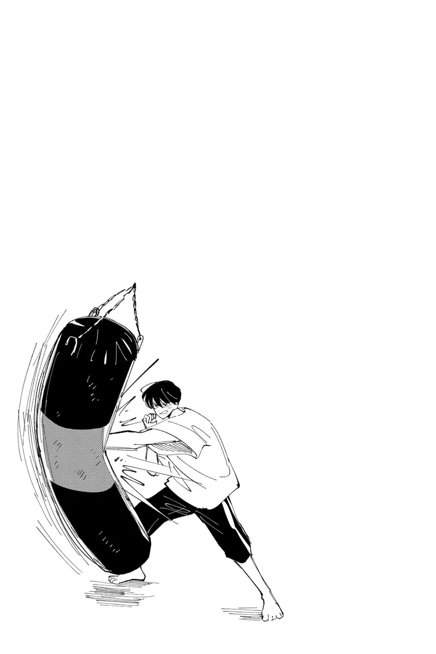 Tamon-kun ima docchi!? Chapter 30 page 37