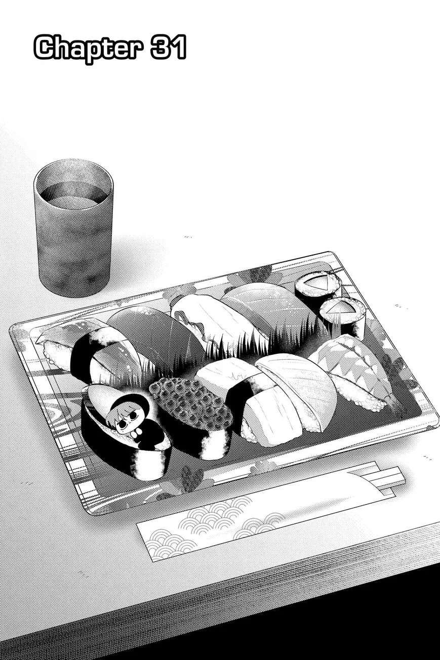 Tamon-kun ima docchi!? Chapter 31 page 1