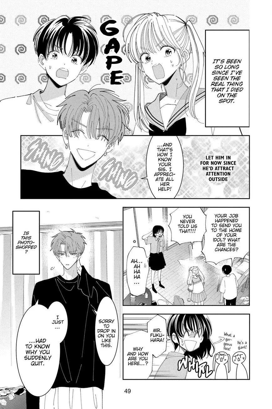 Tamon-kun ima docchi!? Chapter 31 page 11