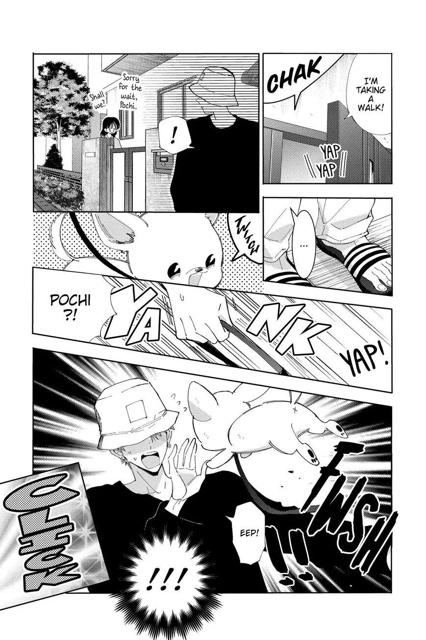 Tamon-kun ima docchi!? Chapter 31 page 9