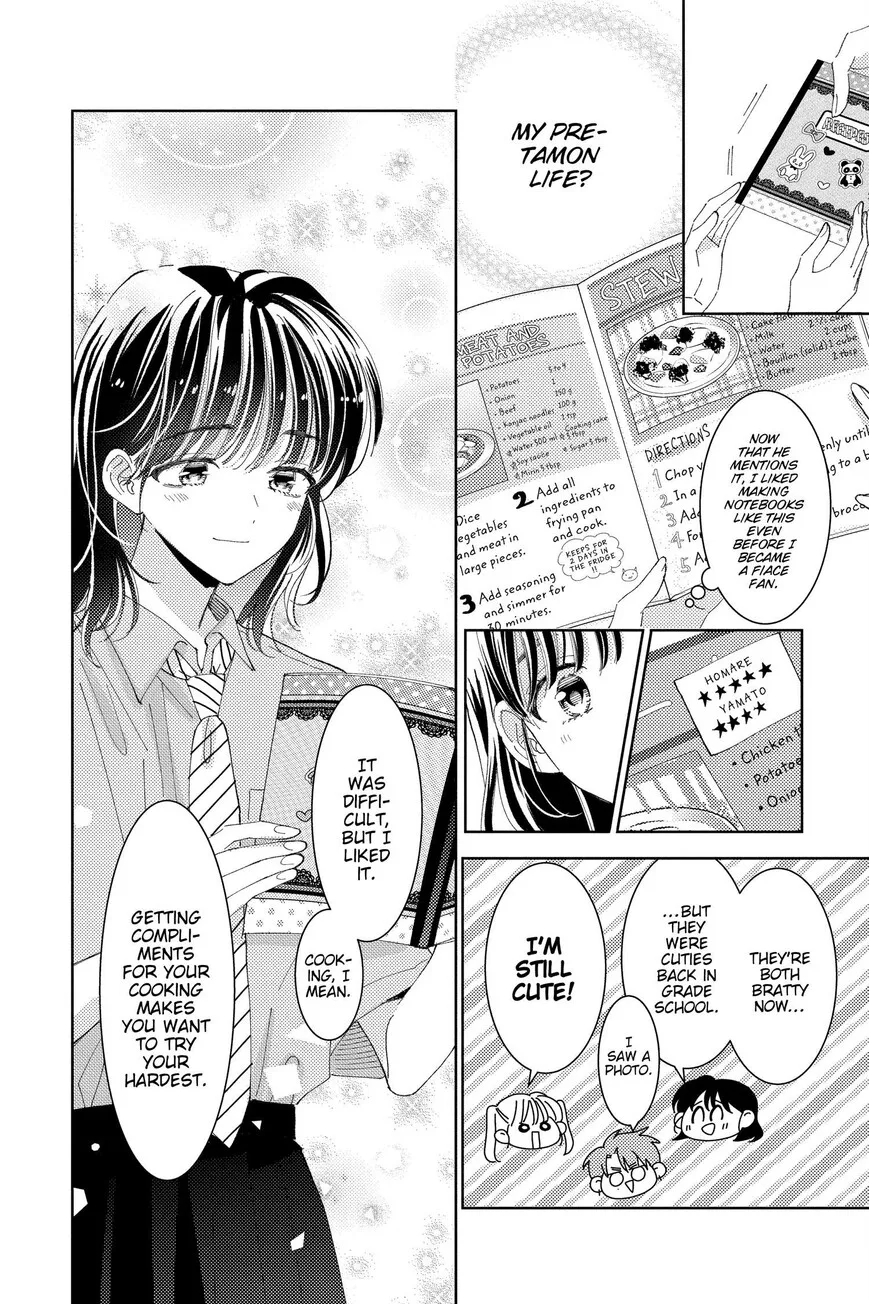 Tamon-kun ima docchi!? Chapter 31 page 22