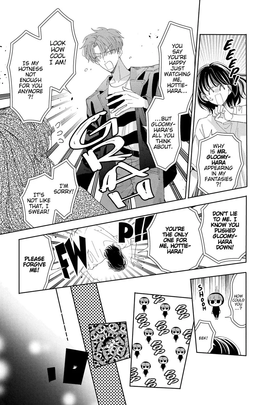 Tamon-kun ima docchi!? Chapter 31 page 3