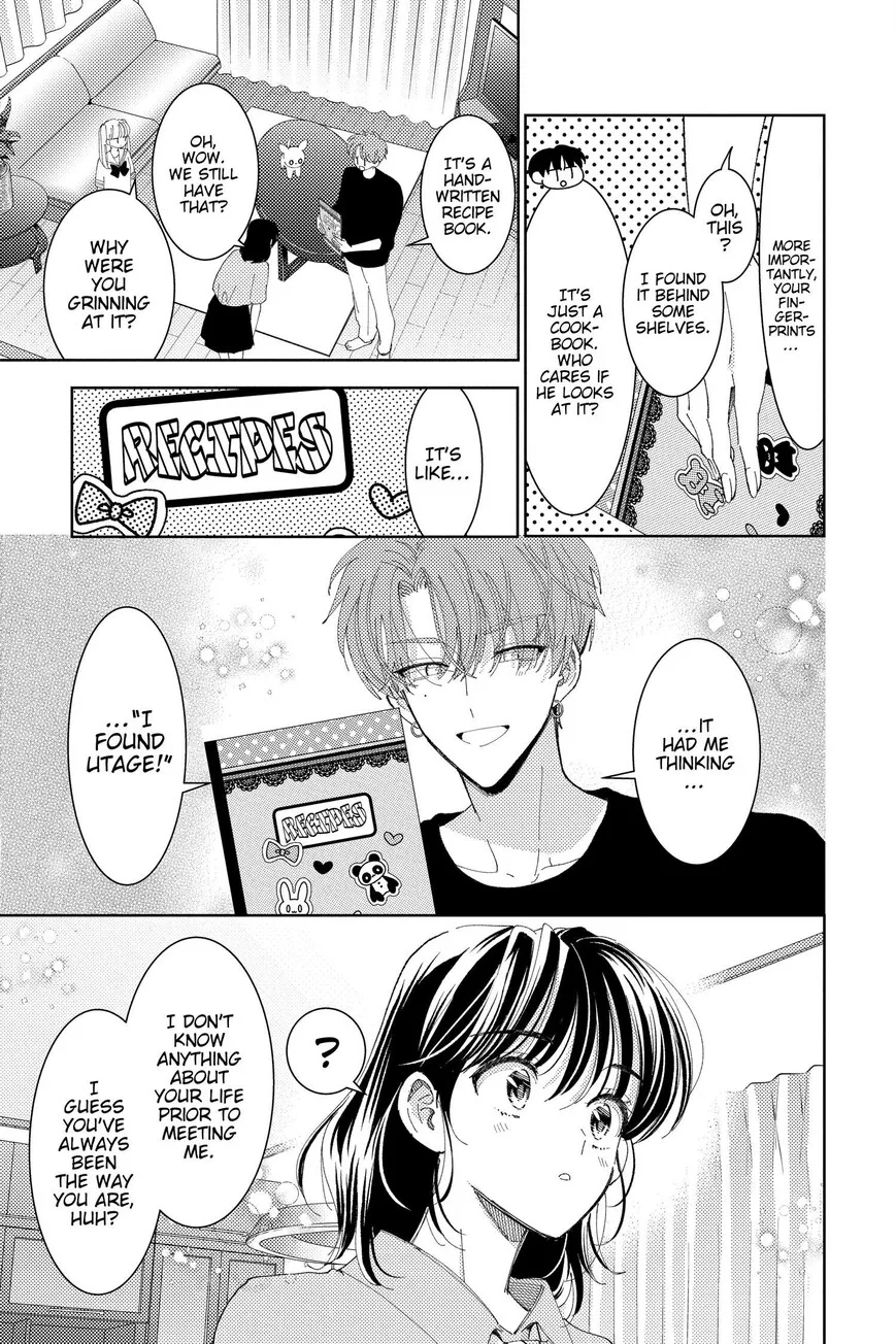 Tamon-kun ima docchi!? Chapter 31 page 21
