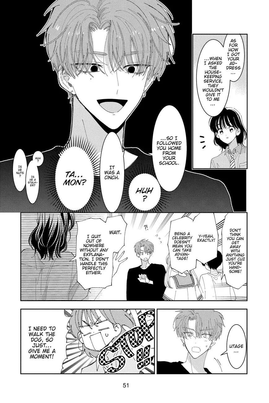 Tamon-kun ima docchi!? Chapter 31 page 13