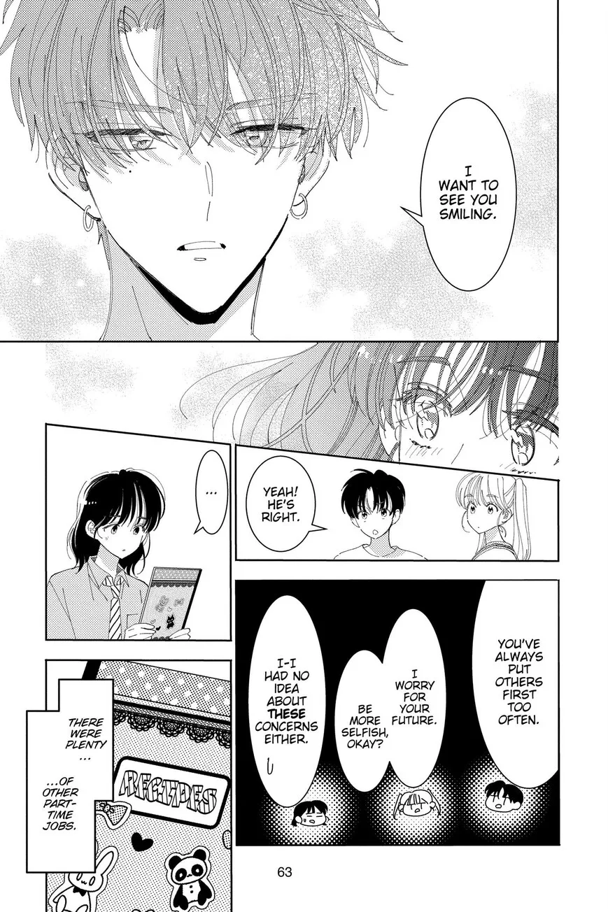 Tamon-kun ima docchi!? Chapter 31 page 25