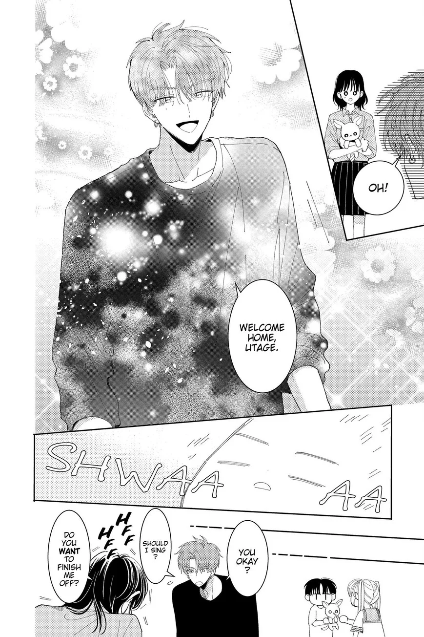 Tamon-kun ima docchi!? Chapter 31 page 20