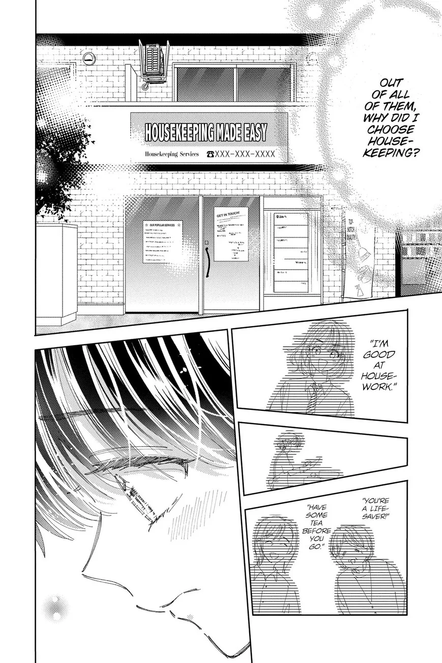 Tamon-kun ima docchi!? Chapter 31 page 26