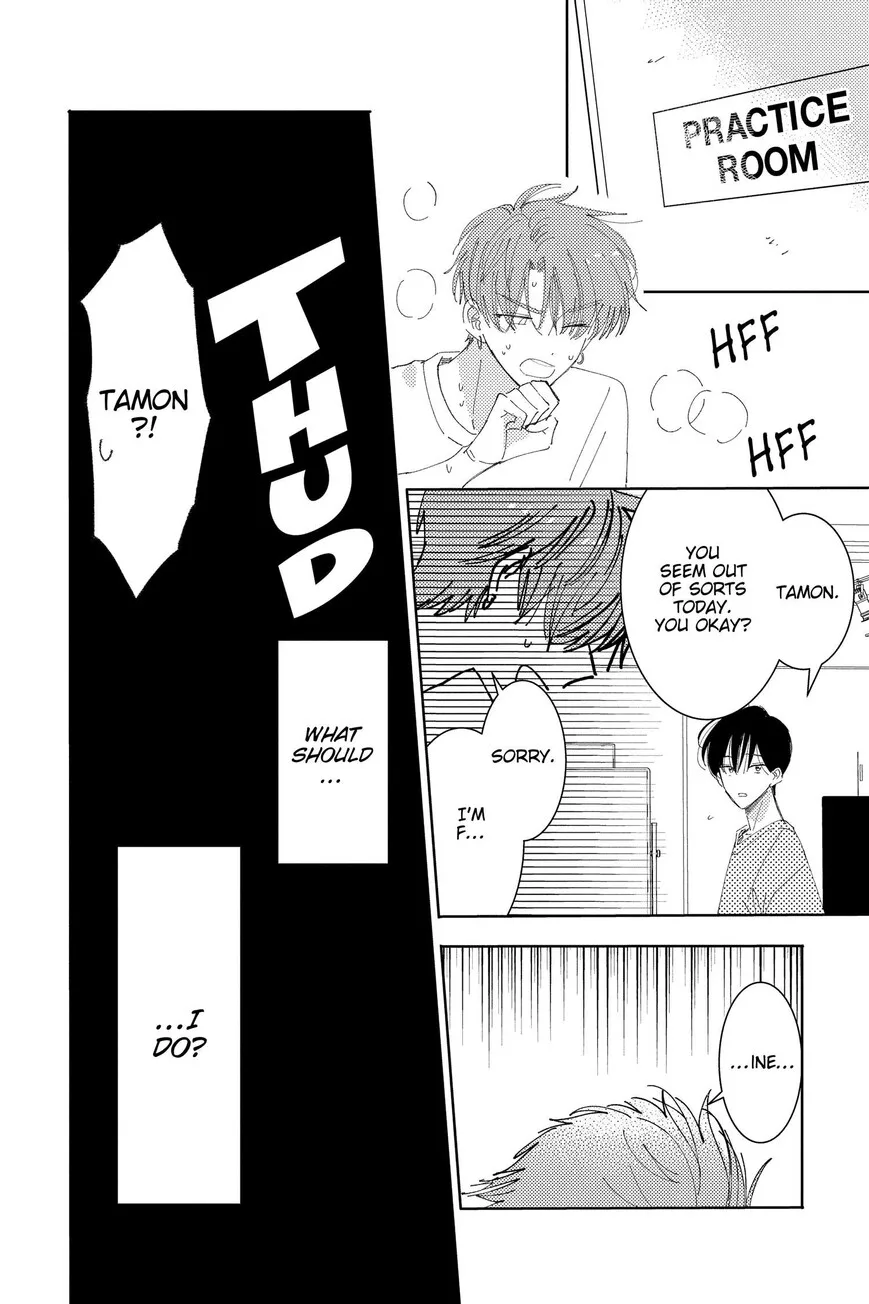 Tamon-kun ima docchi!? Chapter 31 page 30