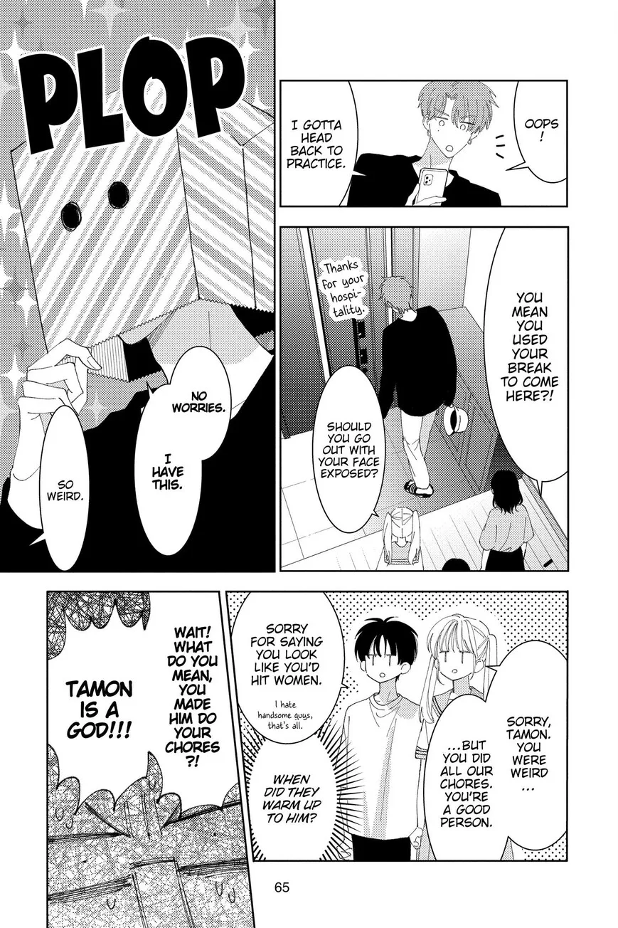 Tamon-kun ima docchi!? Chapter 31 page 27