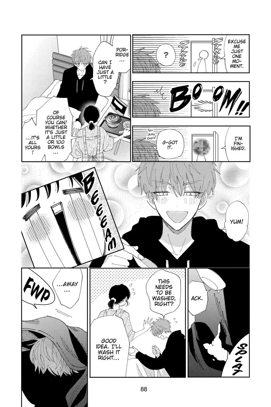 Tamon-kun ima docchi!? Chapter 32 page 20