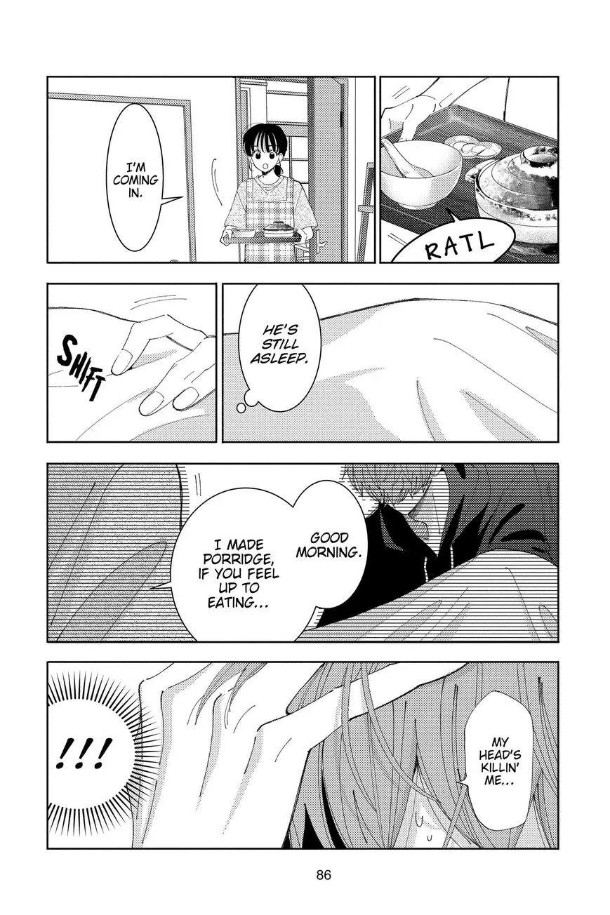 Tamon-kun ima docchi!? Chapter 32 page 18