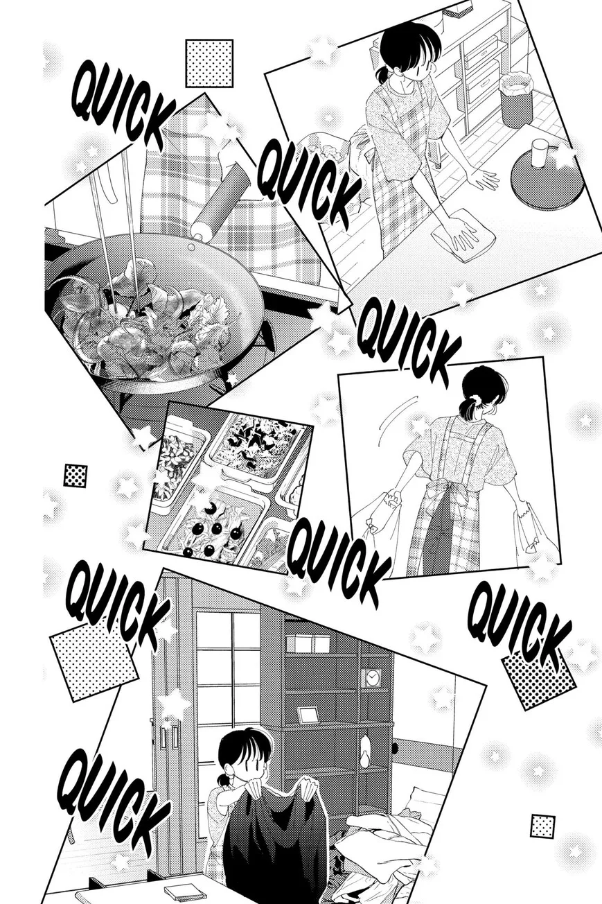 Tamon-kun ima docchi!? Chapter 32 page 16