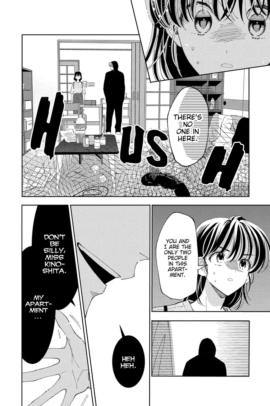 Tamon-kun ima docchi!? Chapter 32 page 12
