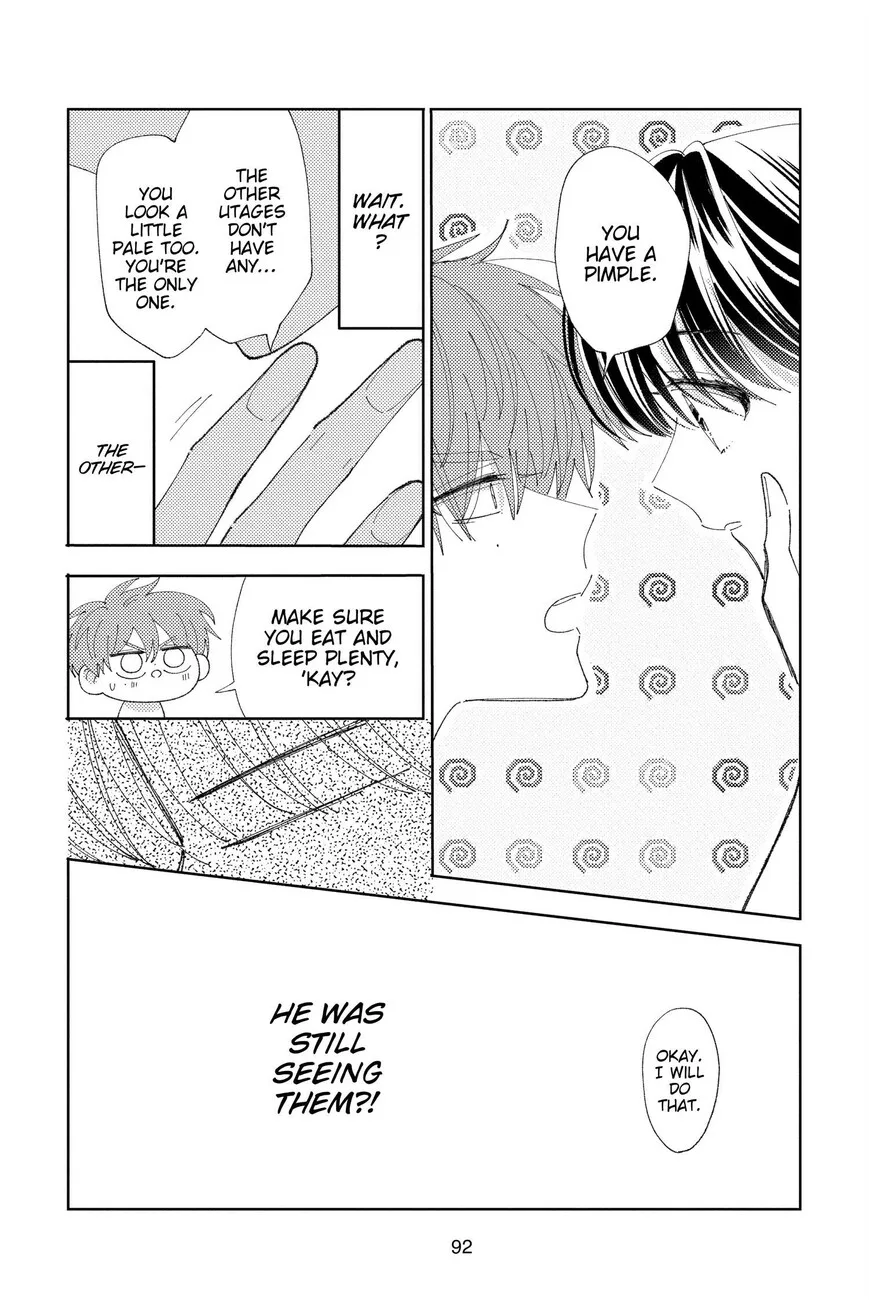 Tamon-kun ima docchi!? Chapter 32 page 24