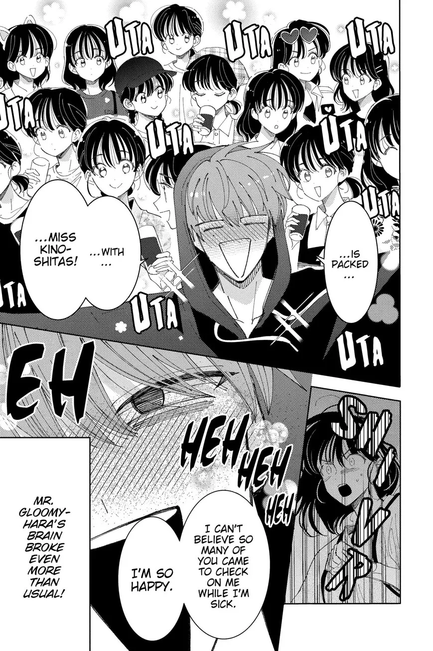 Tamon-kun ima docchi!? Chapter 32 page 13