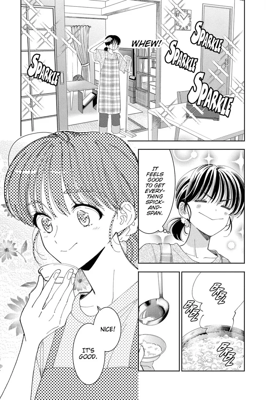 Tamon-kun ima docchi!? Chapter 32 page 17