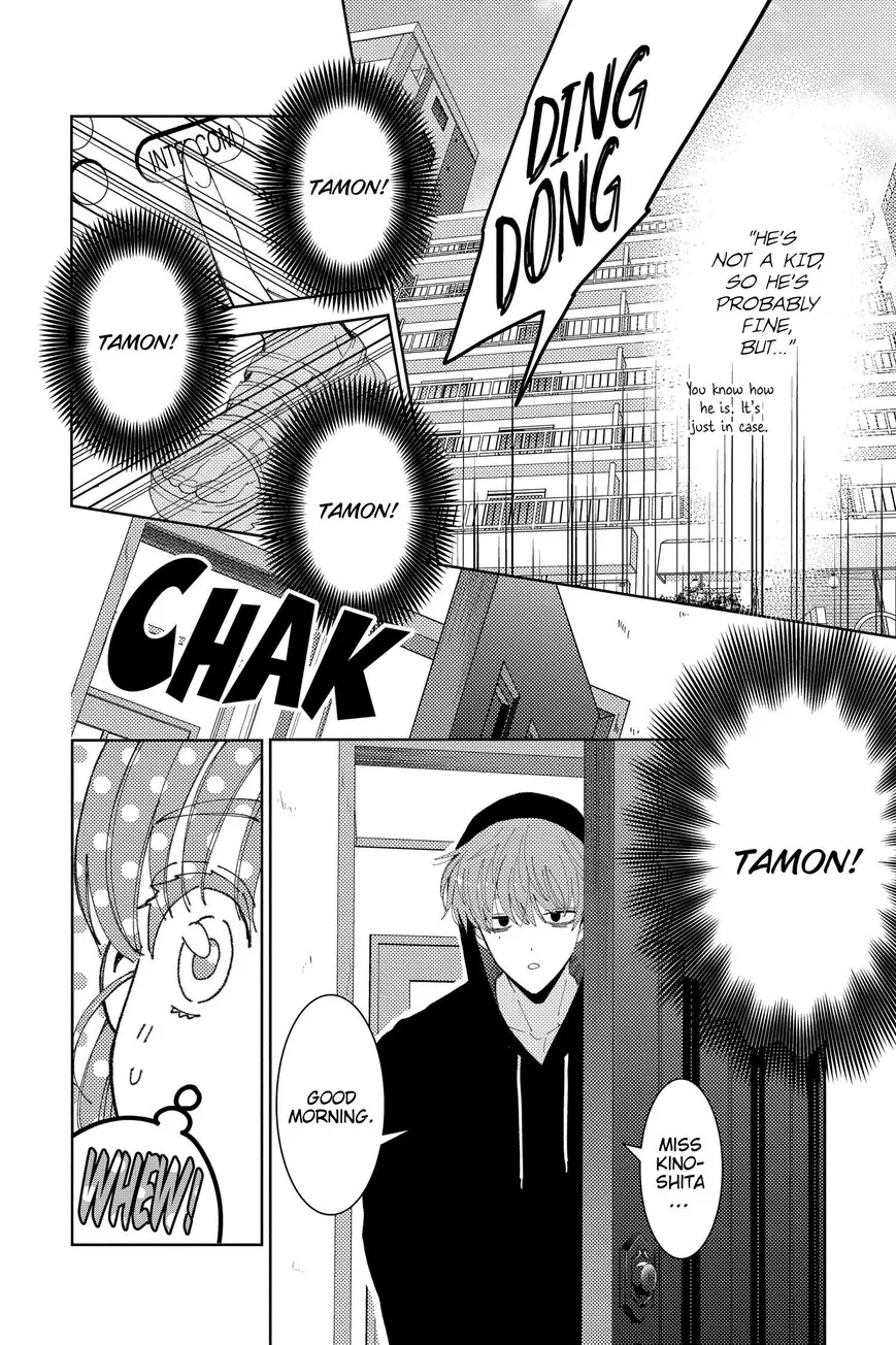 Tamon-kun ima docchi!? Chapter 32 page 8