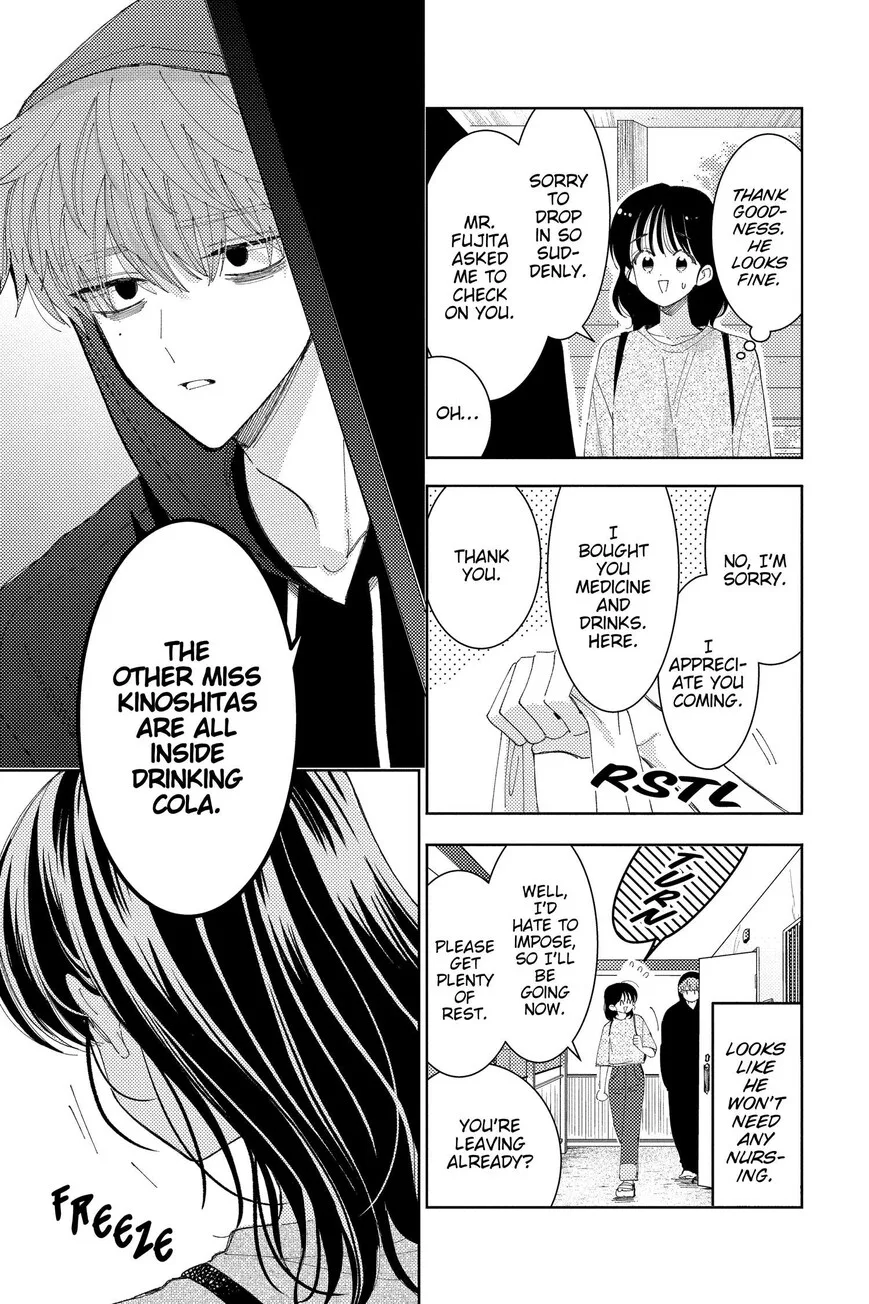 Tamon-kun ima docchi!? Chapter 32 page 9