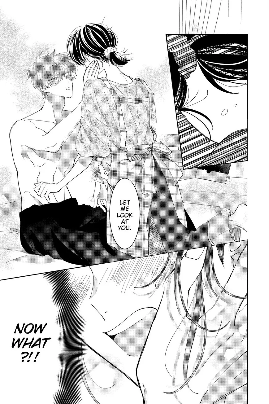 Tamon-kun ima docchi!? Chapter 32 page 23