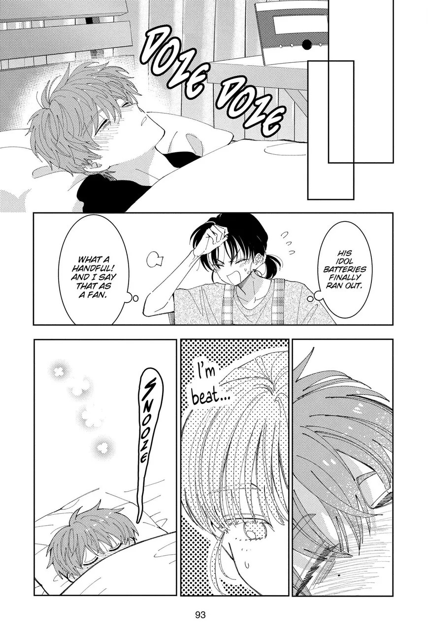 Tamon-kun ima docchi!? Chapter 32 page 25