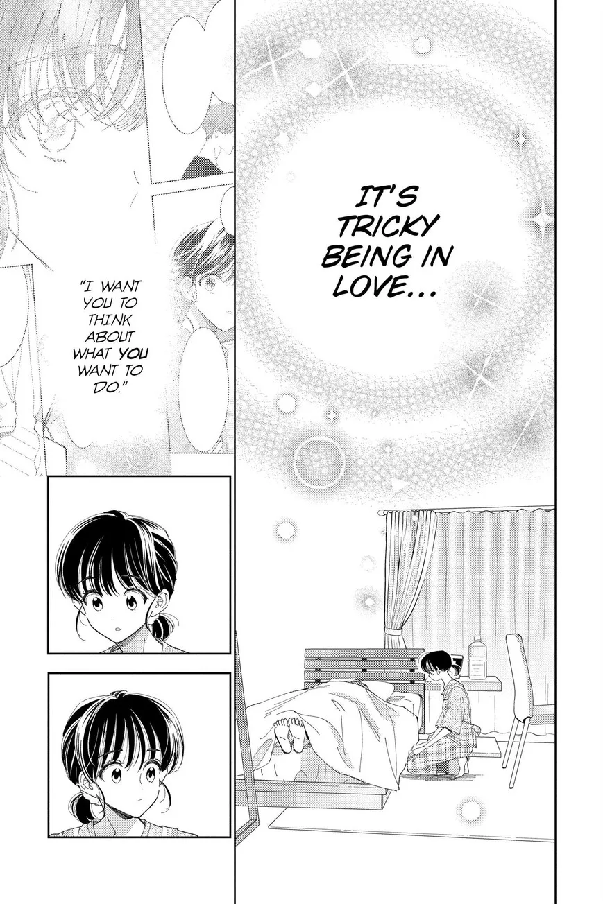 Tamon-kun ima docchi!? Chapter 32 page 27