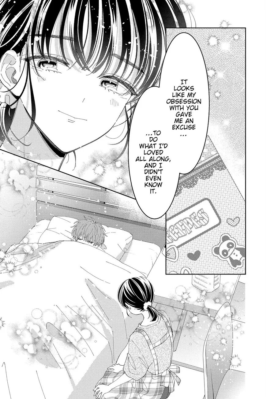 Tamon-kun ima docchi!? Chapter 32 page 29
