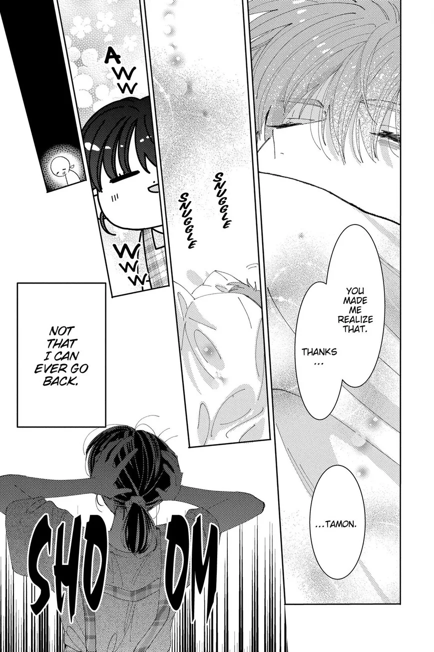 Tamon-kun ima docchi!? Chapter 32 page 31