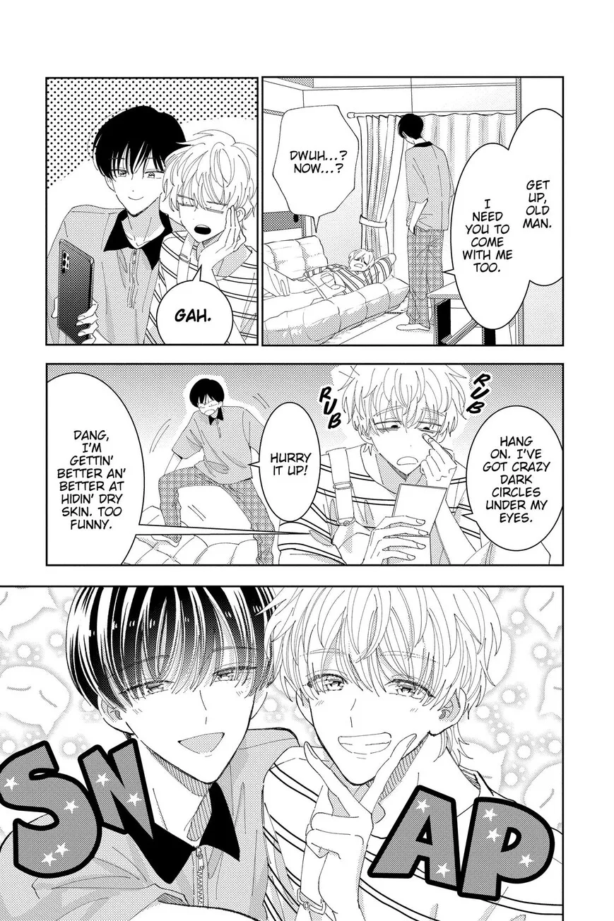 Tamon-kun ima docchi!? Chapter 33 page 13