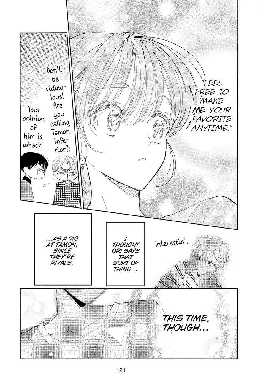 Tamon-kun ima docchi!? Chapter 33 page 19