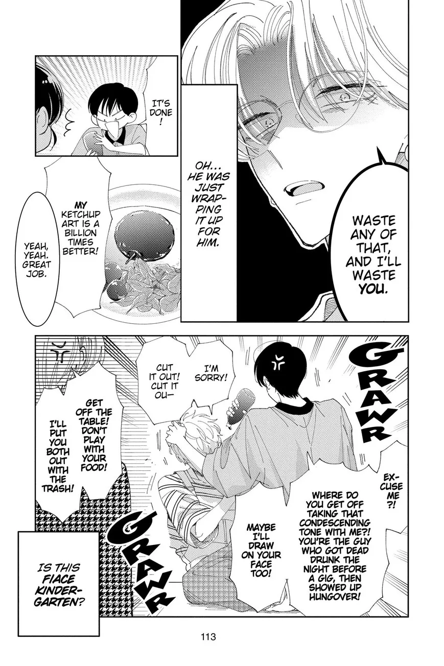 Tamon-kun ima docchi!? Chapter 33 page 11