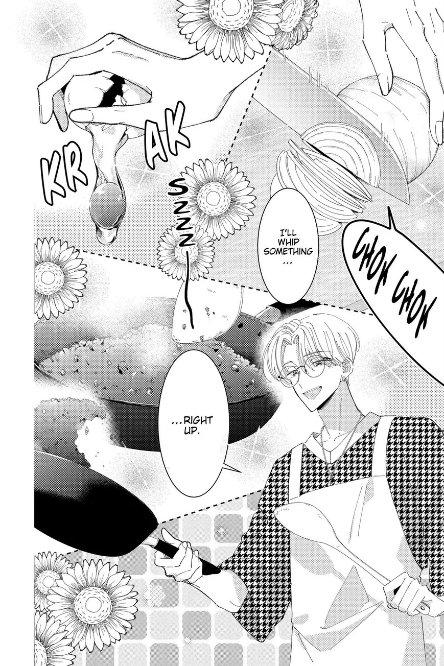 Tamon-kun ima docchi!? Chapter 33 page 6