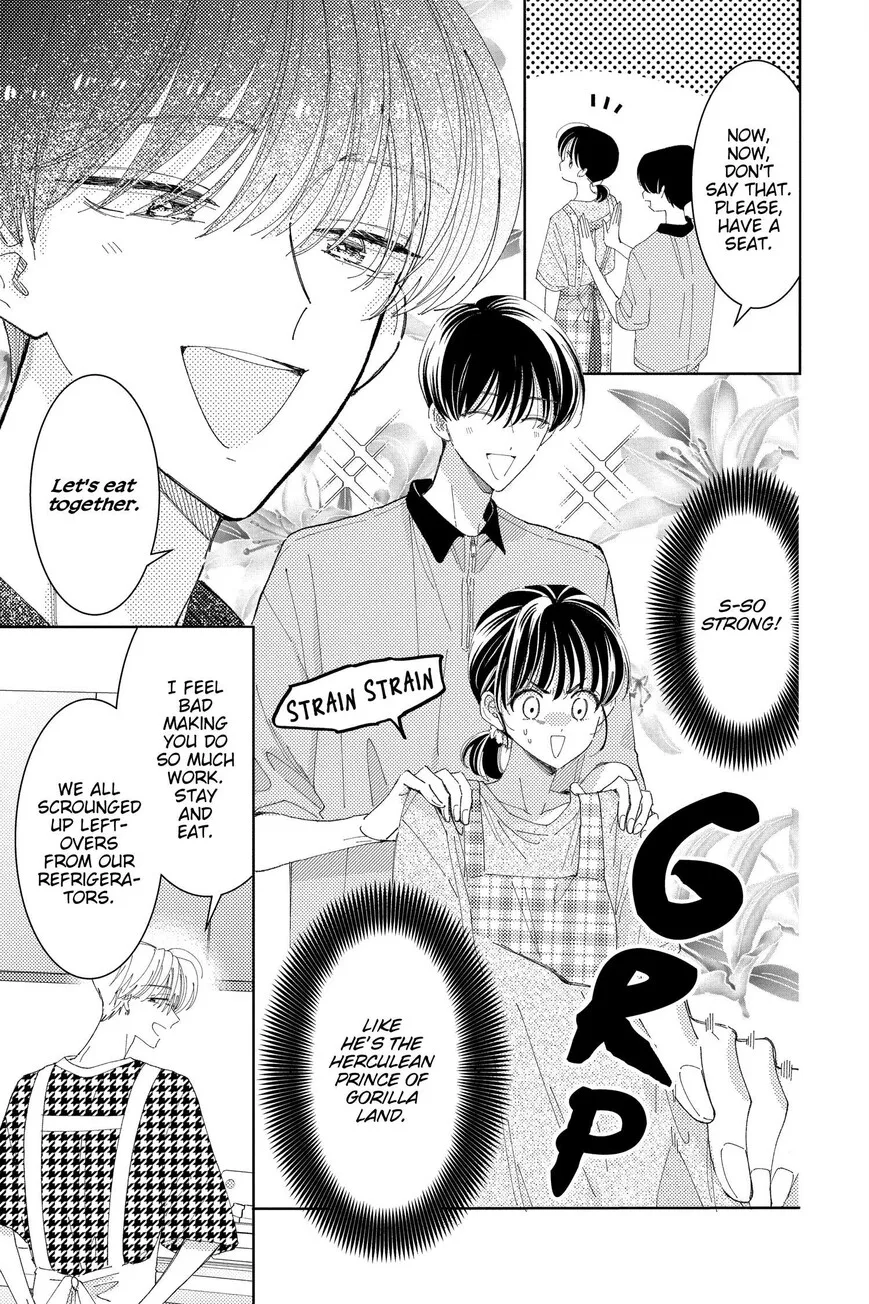 Tamon-kun ima docchi!? Chapter 33 page 5