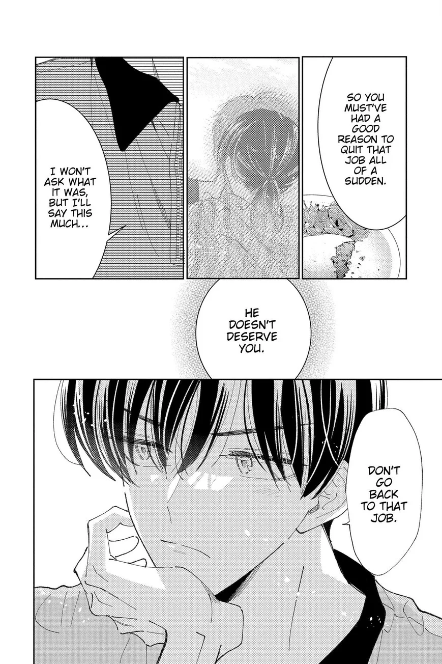 Tamon-kun ima docchi!? Chapter 33 page 18