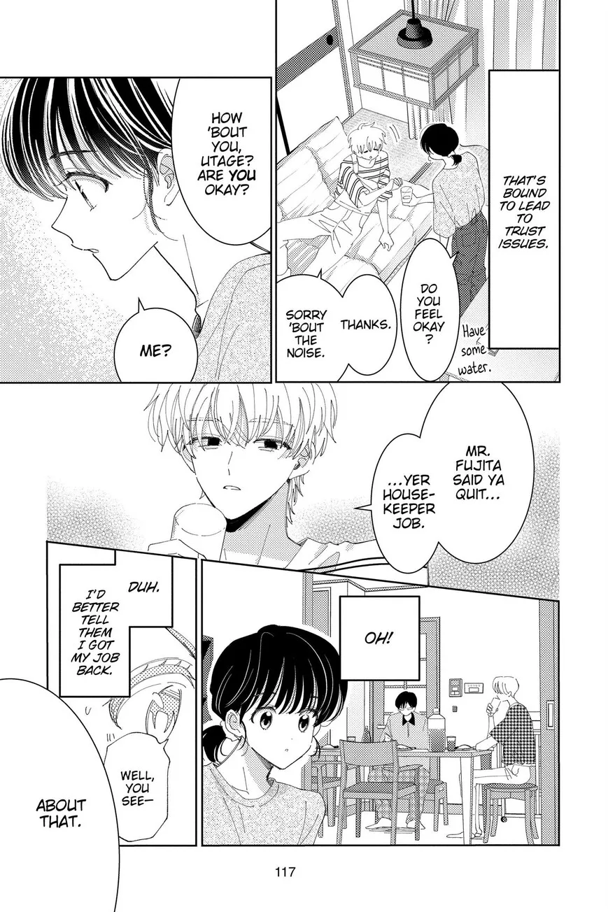 Tamon-kun ima docchi!? Chapter 33 page 15