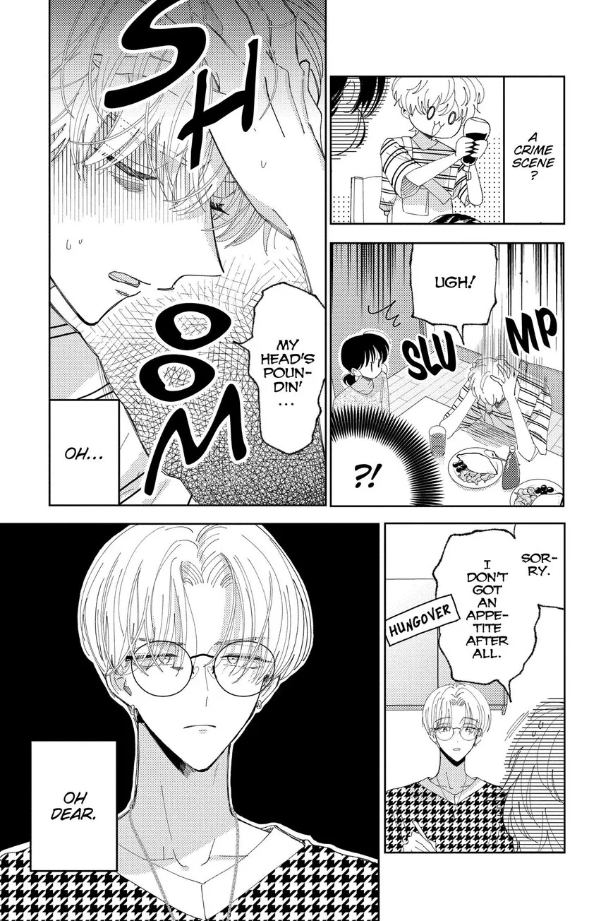 Tamon-kun ima docchi!? Chapter 33 page 9