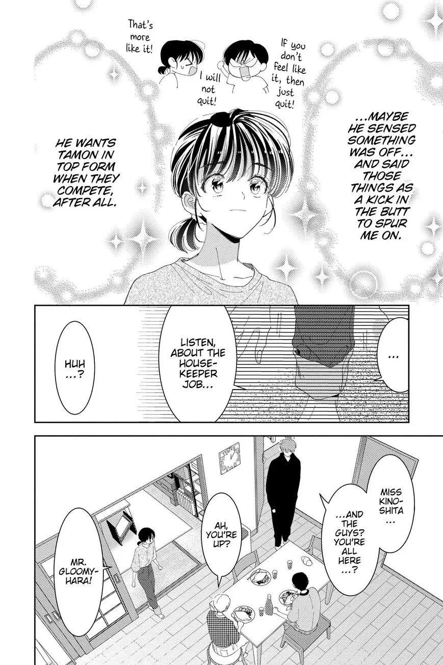 Tamon-kun ima docchi!? Chapter 33 page 20
