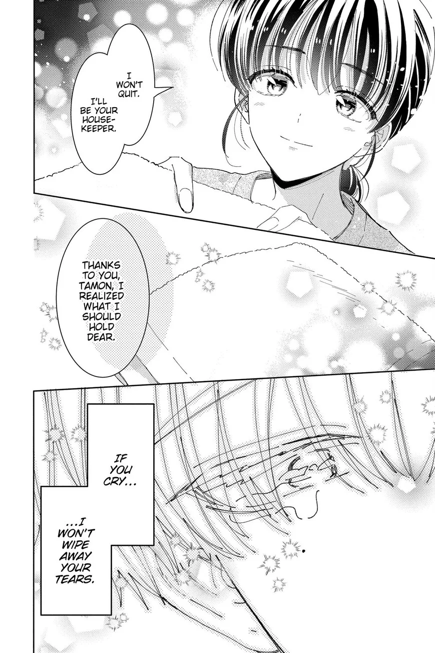 Tamon-kun ima docchi!? Chapter 33 page 28