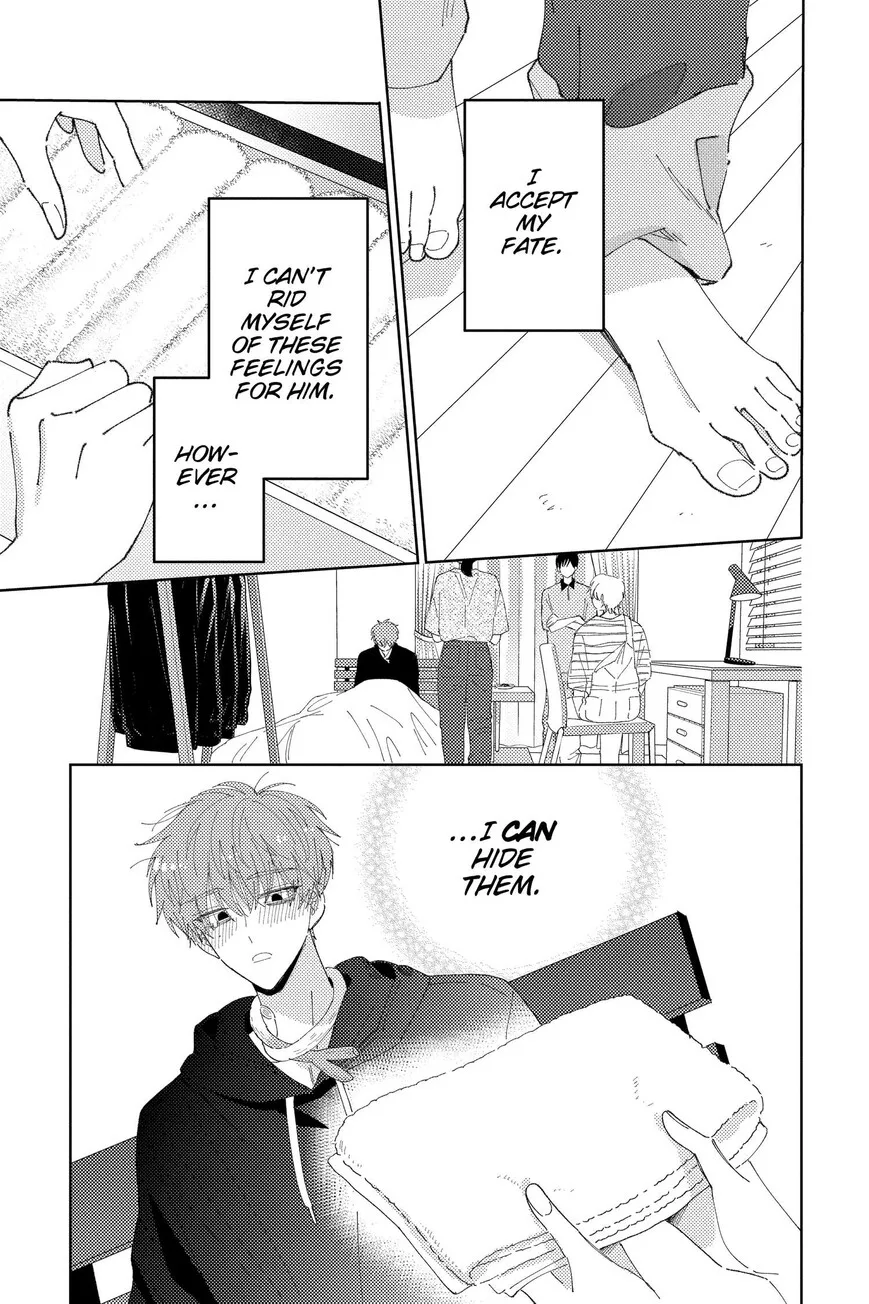 Tamon-kun ima docchi!? Chapter 33 page 27