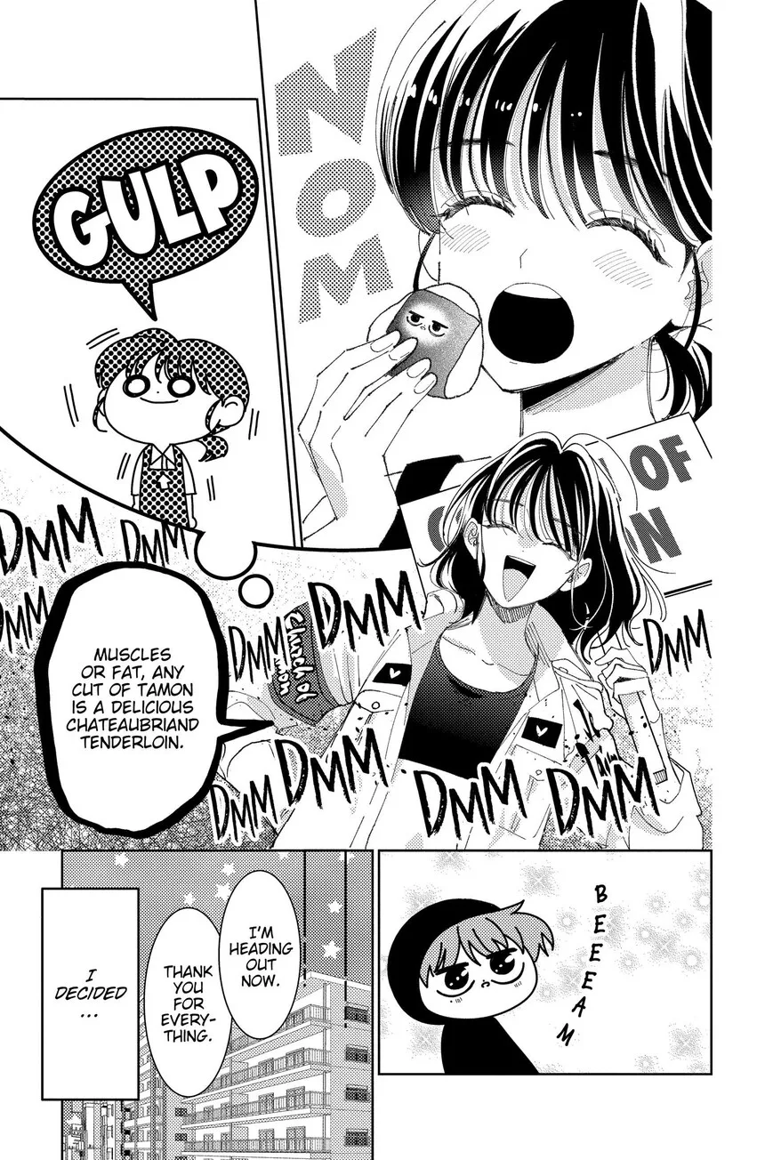 Tamon-kun ima docchi!? Chapter 34 page 9