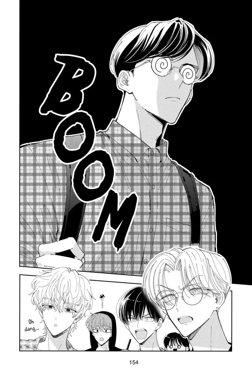 Tamon-kun ima docchi!? Chapter 34 page 20