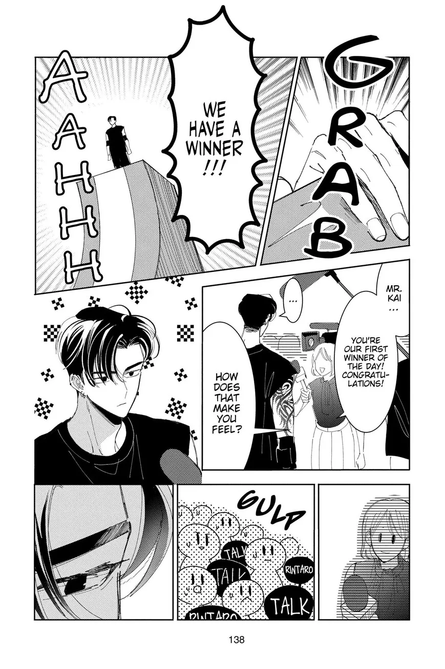 Tamon-kun ima docchi!? Chapter 34 page 4