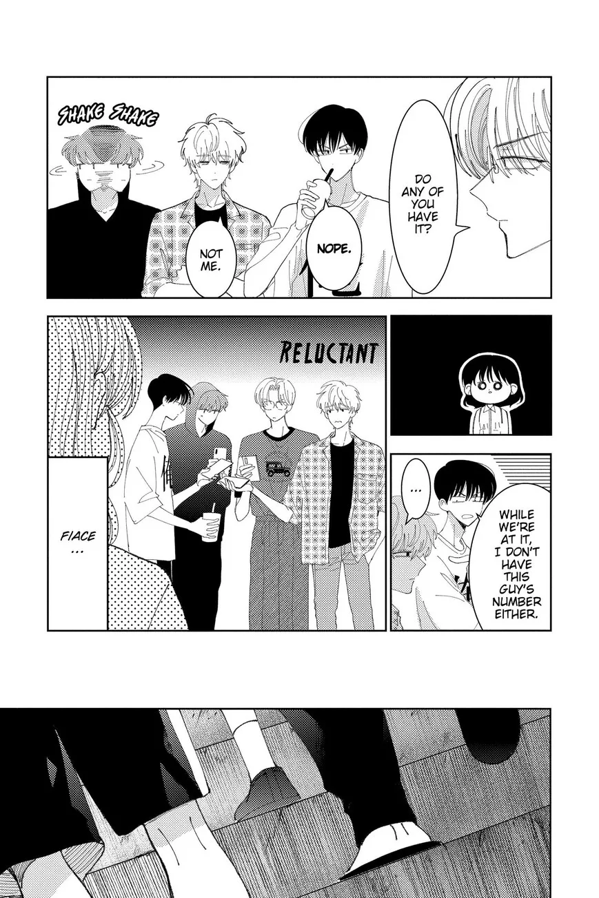 Tamon-kun ima docchi!? Chapter 34 page 17