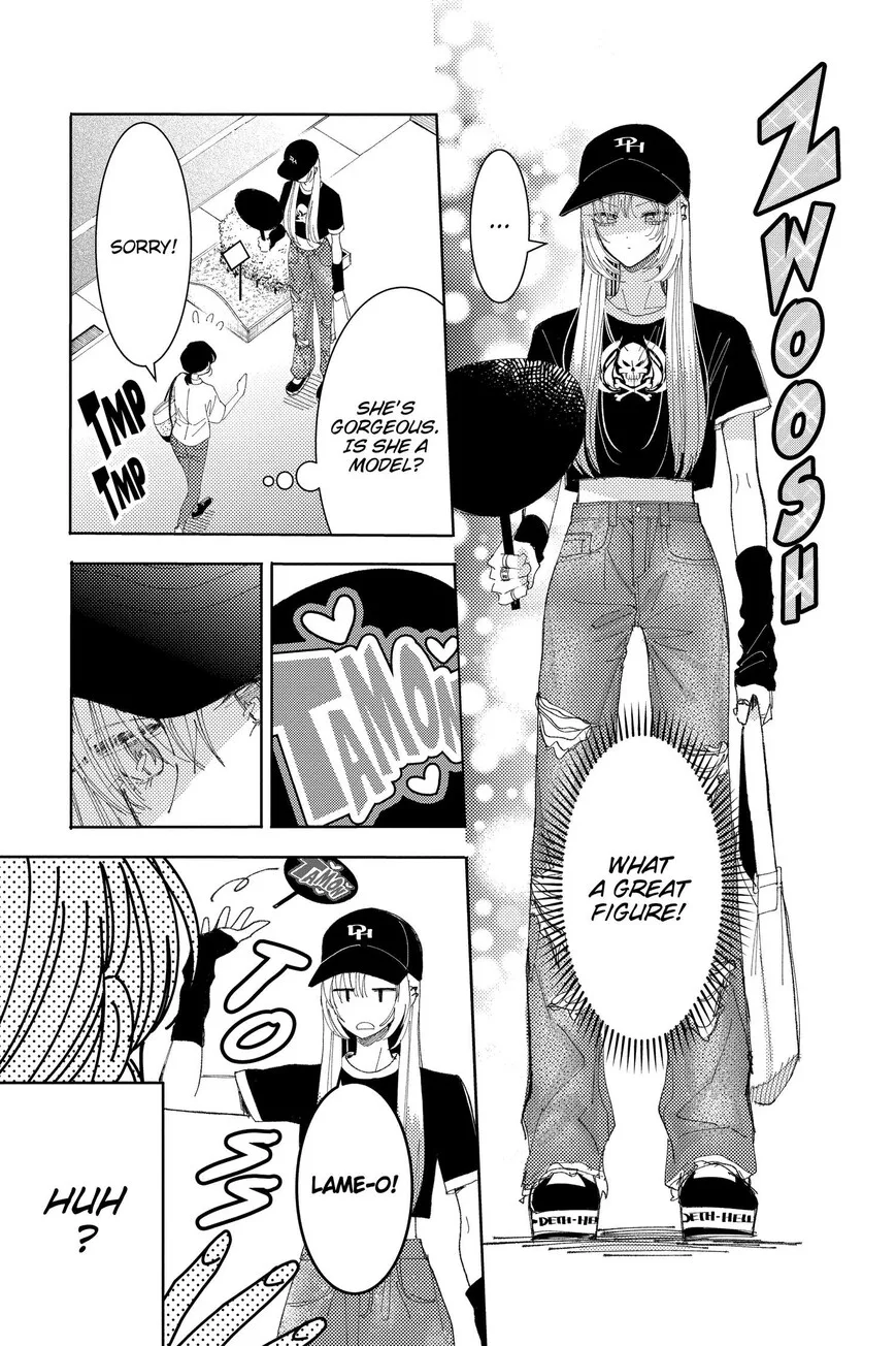Tamon-kun ima docchi!? Chapter 34 page 11